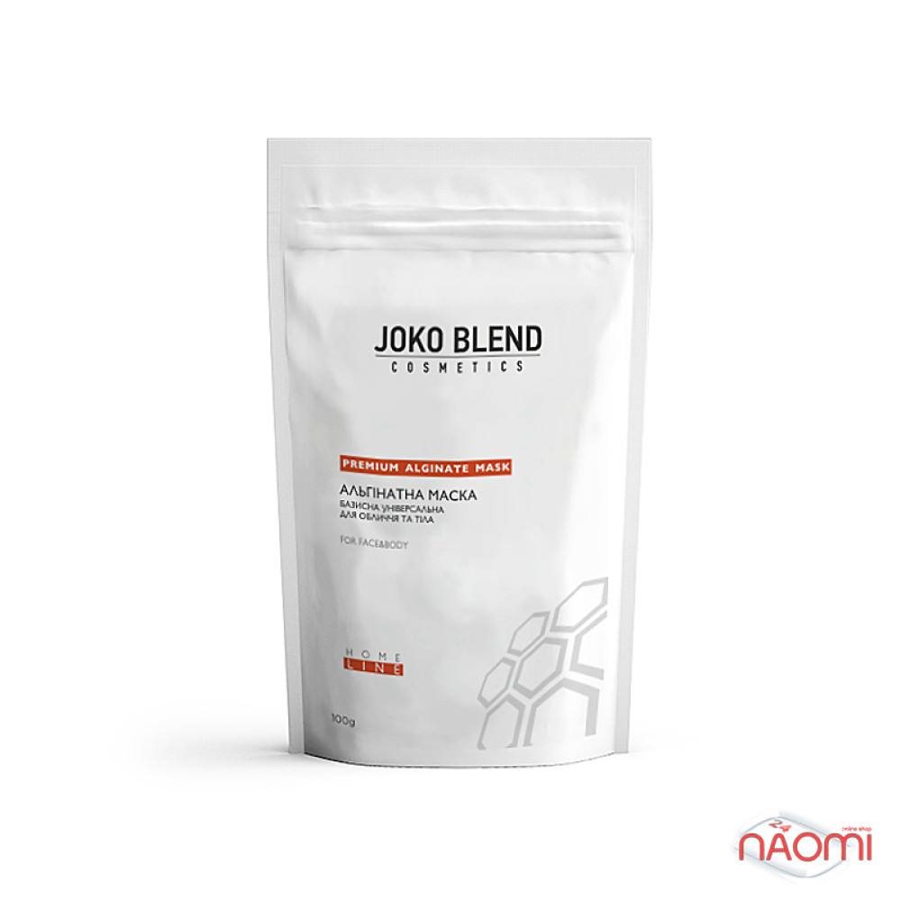 Маска Joko Blend альгінатна базисна для обличчя і тіла, 100 г