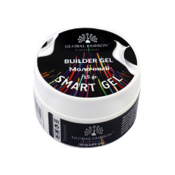 Гель Global Fashion Smart gel для наращивания и моделирования ногтей. молочный. 15 г