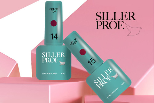 Siller Professional меняет стиль!