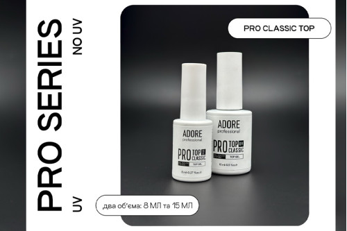 Adore Professional Pro Classic Top - нова серія класичних топів!