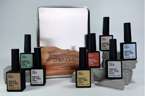 Нова колекція гель-лаків Nails Of The Day Lets Special Dune!