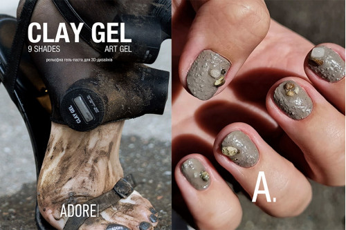 Гель-паста Adore Professional Clay Gel - ілюзія природних текстур на нігтях!