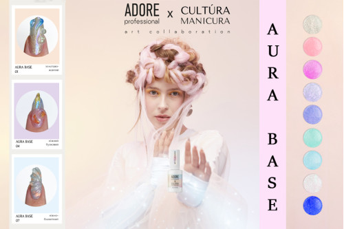 Чарівні бази Adore Aura Base – світло змінює все!