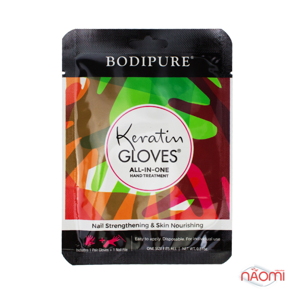Рукавички кератинові BODIPURE Keratin Gloves All-In-One, зміцнення нігтів, живлення шкіри
