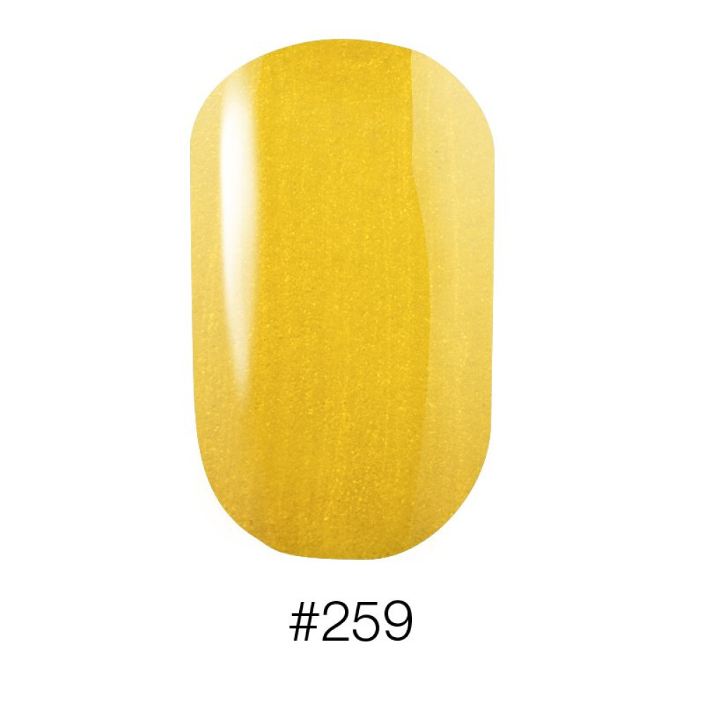 Лак Naomi 259 Aurora жёлтый перламутровый, 12 мл