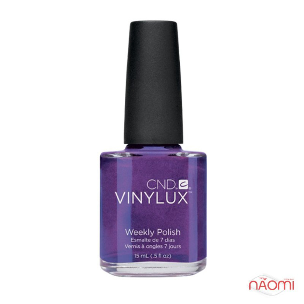 Лак CND Vinylux Weekly Polish 117 Grape Gum яркий фиолетовый с легким перламутром, 15 мл