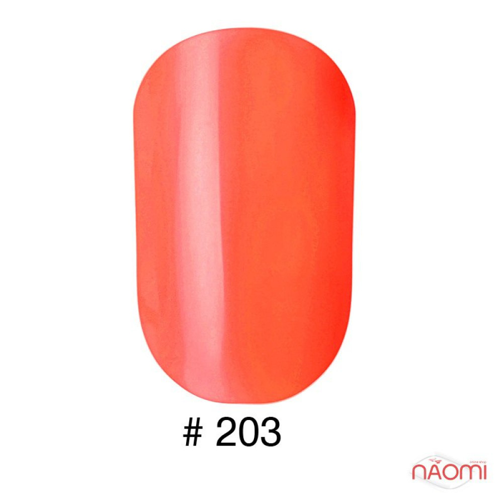 Лак Naomi 203 помаранчевий неон, 12 мл