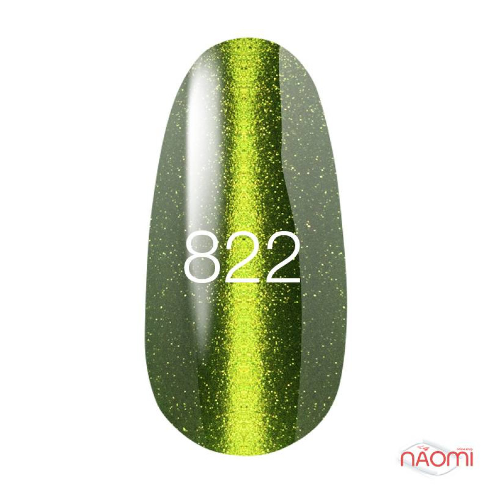 Гель-лак Kodi Professional Moon Light 822 травянисто-зеленый с золотистым бликом, 8 мл