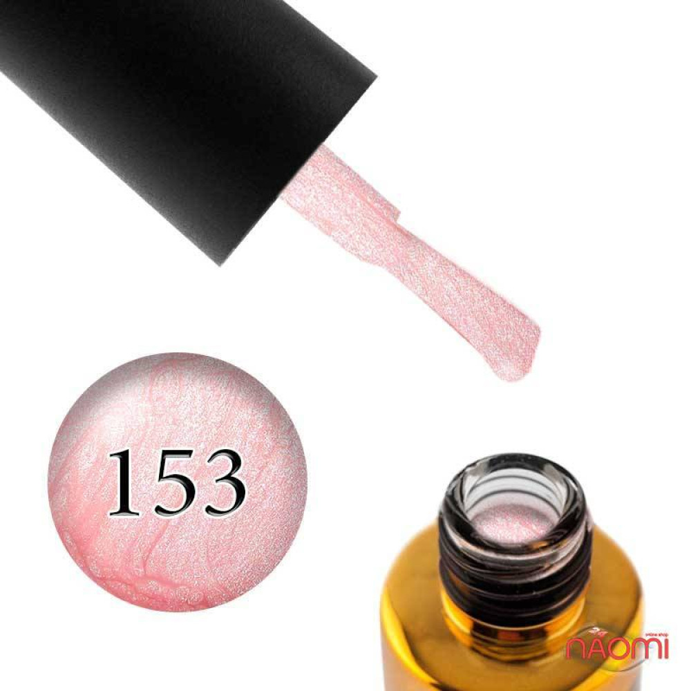 Гель-лак F.O.X Pigment 153 ніжно-рожевий з шимерами, 6 мл
