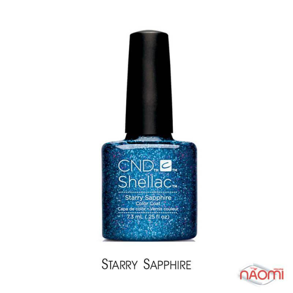 CND Shellac Starry Sapphire синий с блестками, 7,3 мл