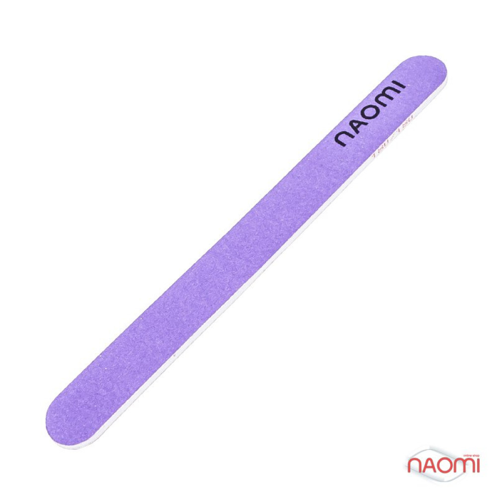 Пилка для нігтів Naomi 180/180. фіолетова CO1002