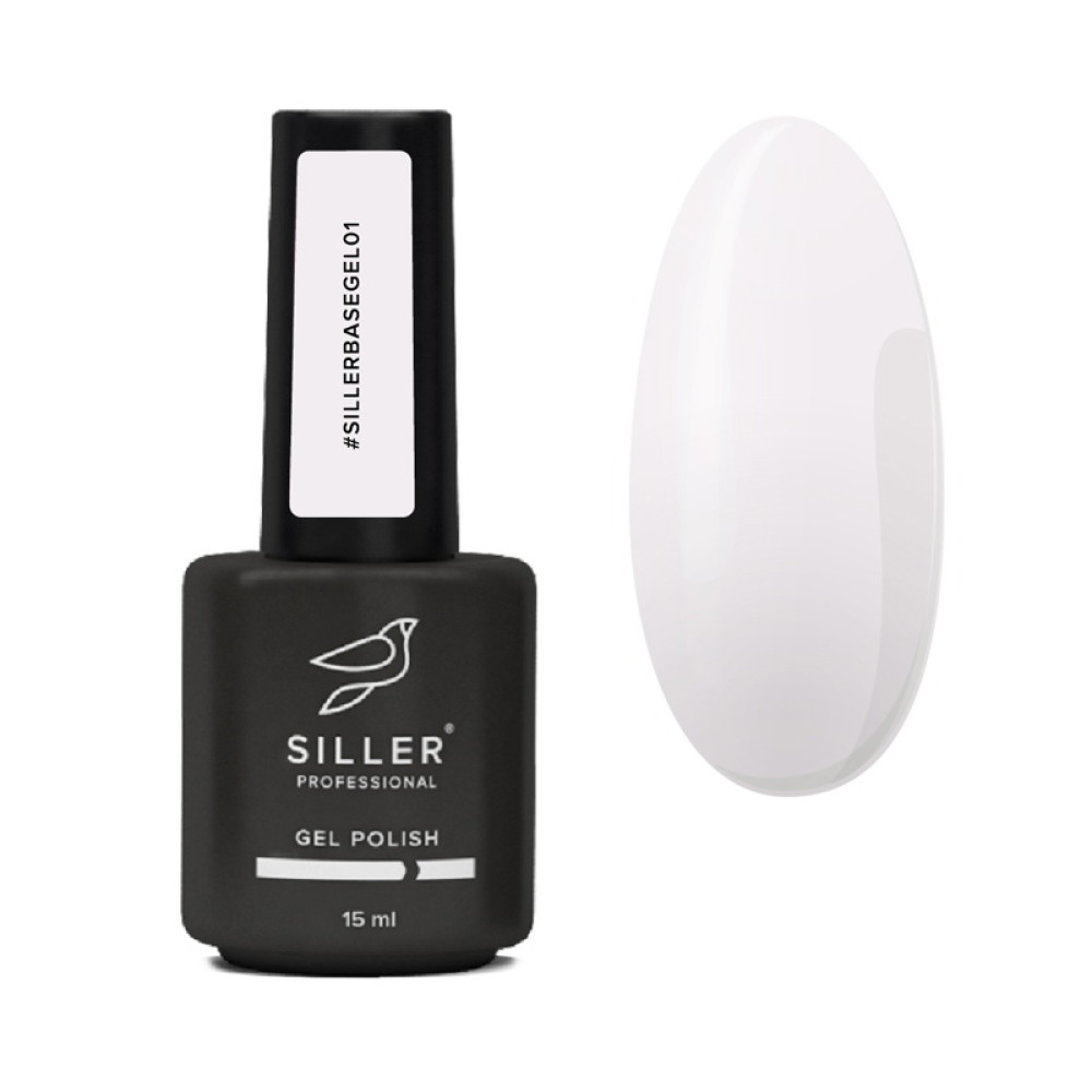 База Siller Professional Gel Base 001 для зміцнення нігтів з пензликом рожеве молоко 15 мл