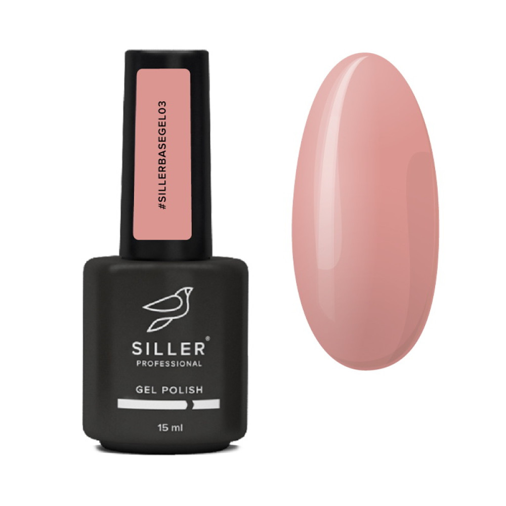 База Siller Professional Gel Base 003 для укрепления ногтей с кисточкой бежево-розовый 15 мл
