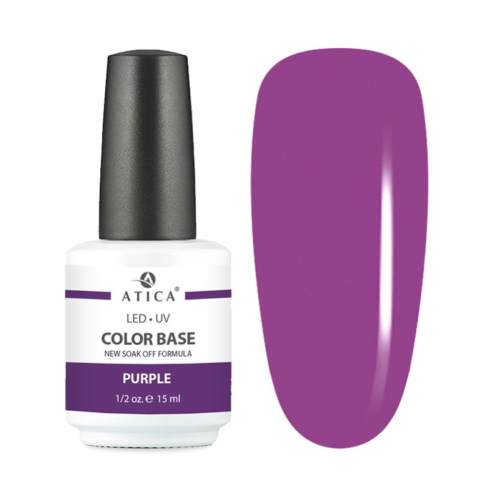 База цветная Atica Color Base Purple пурпурный 15 мл