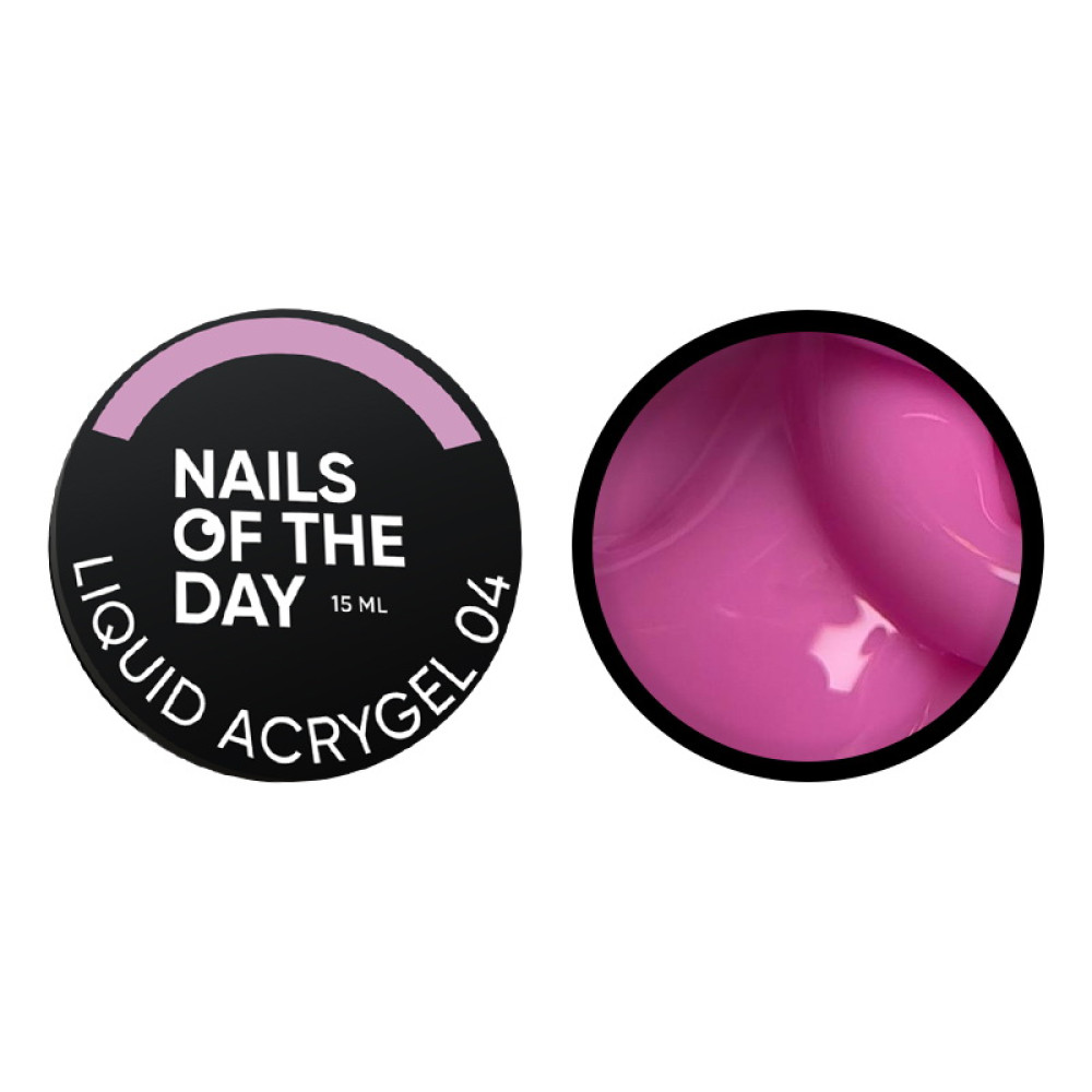 Жидкий гель Nails Of The Day Liquid Acrygel 04 для укрепления и моделирования розовый 15 мл