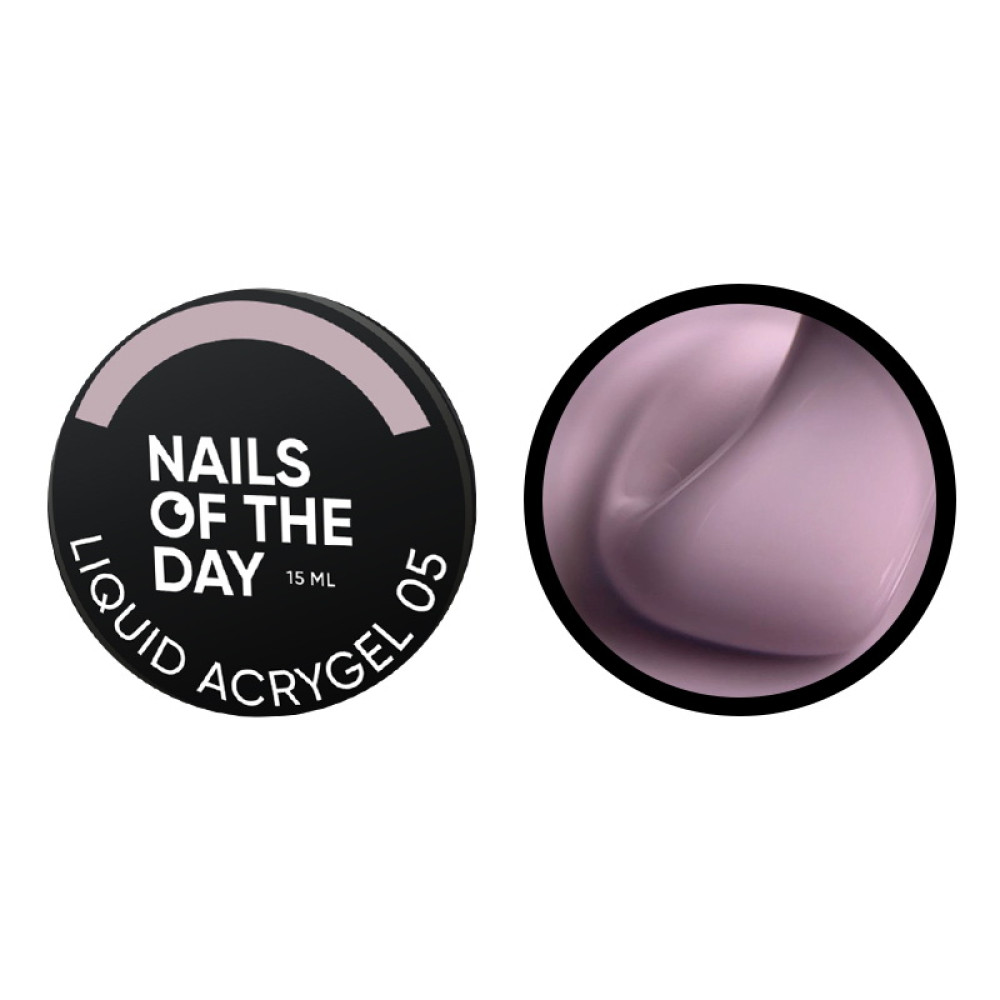 Рідкий гель Nails Of The Day Liquid Acrygel 05 для зміцнення та моделювання пильно-рожевий 15 мл