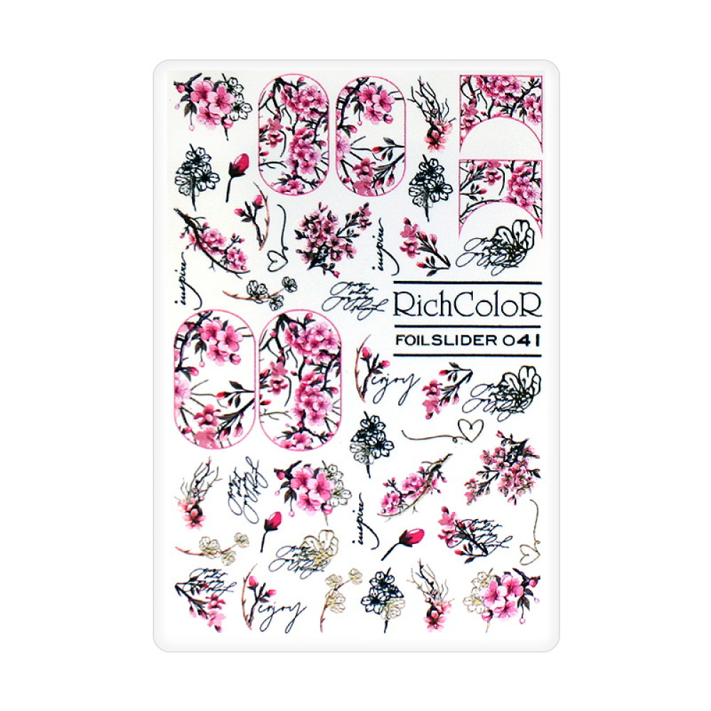 Слайдер-дизайн RichColoR Foil 041 Розовые цветы