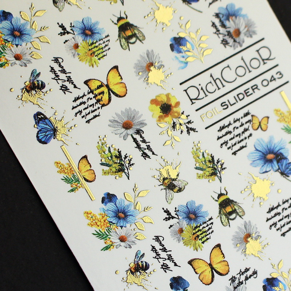 Слайдер-дизайн RichColoR Foil 043 Цветы. бабочки. пчелы и надписи