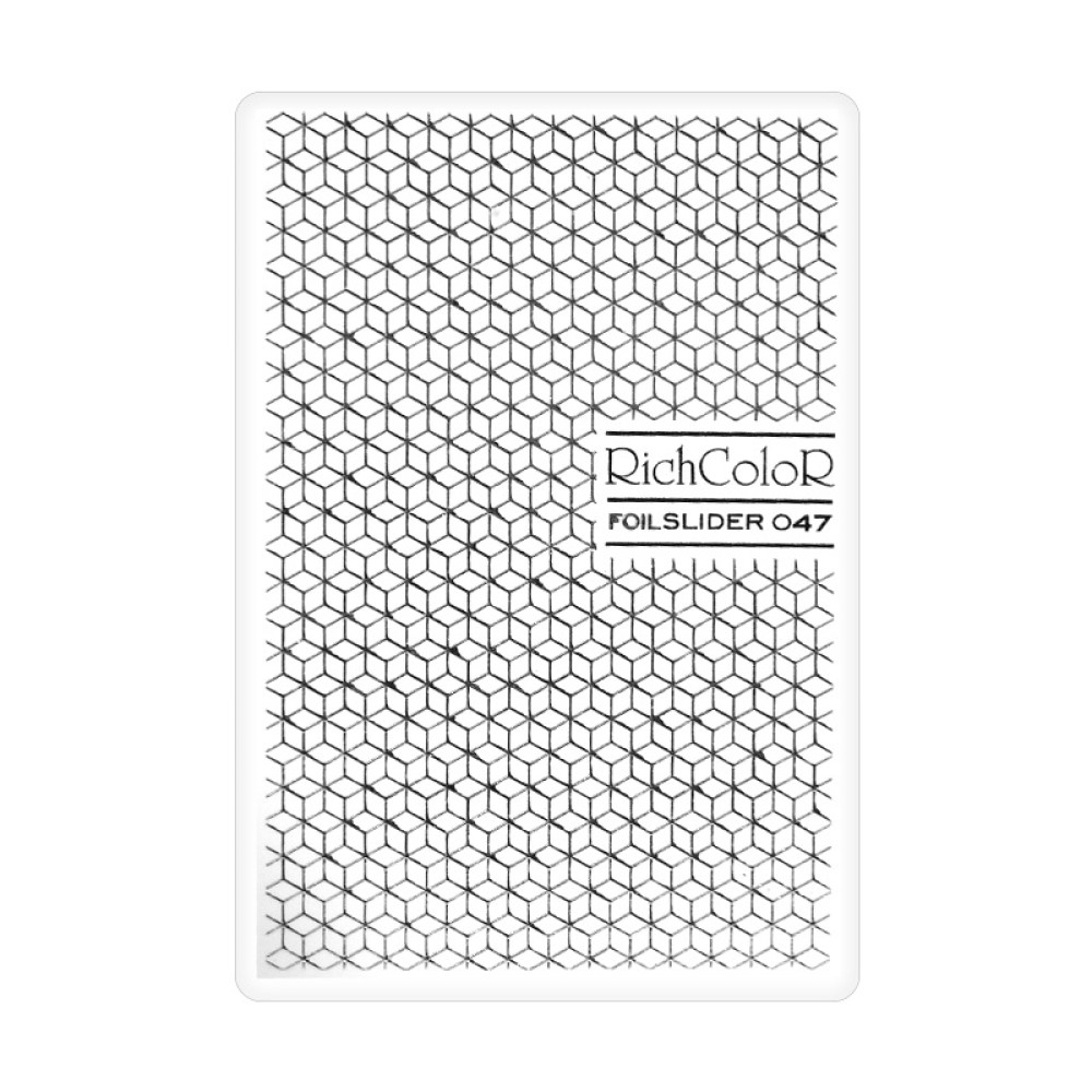 Слайдер-дизайн RichColoR Foil 047 Куб срібло