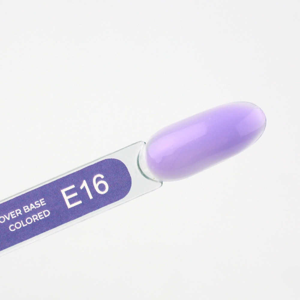 База цветная Edlen Professional Base Colored E16 нежно-сиреневый 9 мл