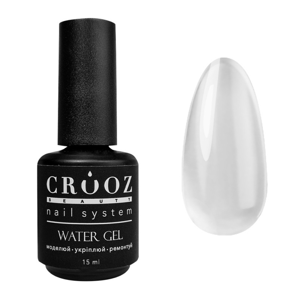 Жидкий гель Crooz Water Gel 01 для укрепления и моделирования прозрачный 15 мл