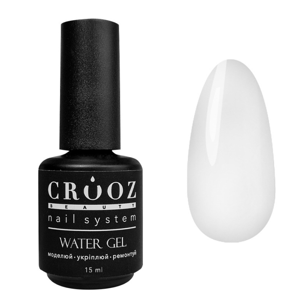 Жидкий гель Crooz Water Gel 02 для укрепления и моделирования молочный 15 мл