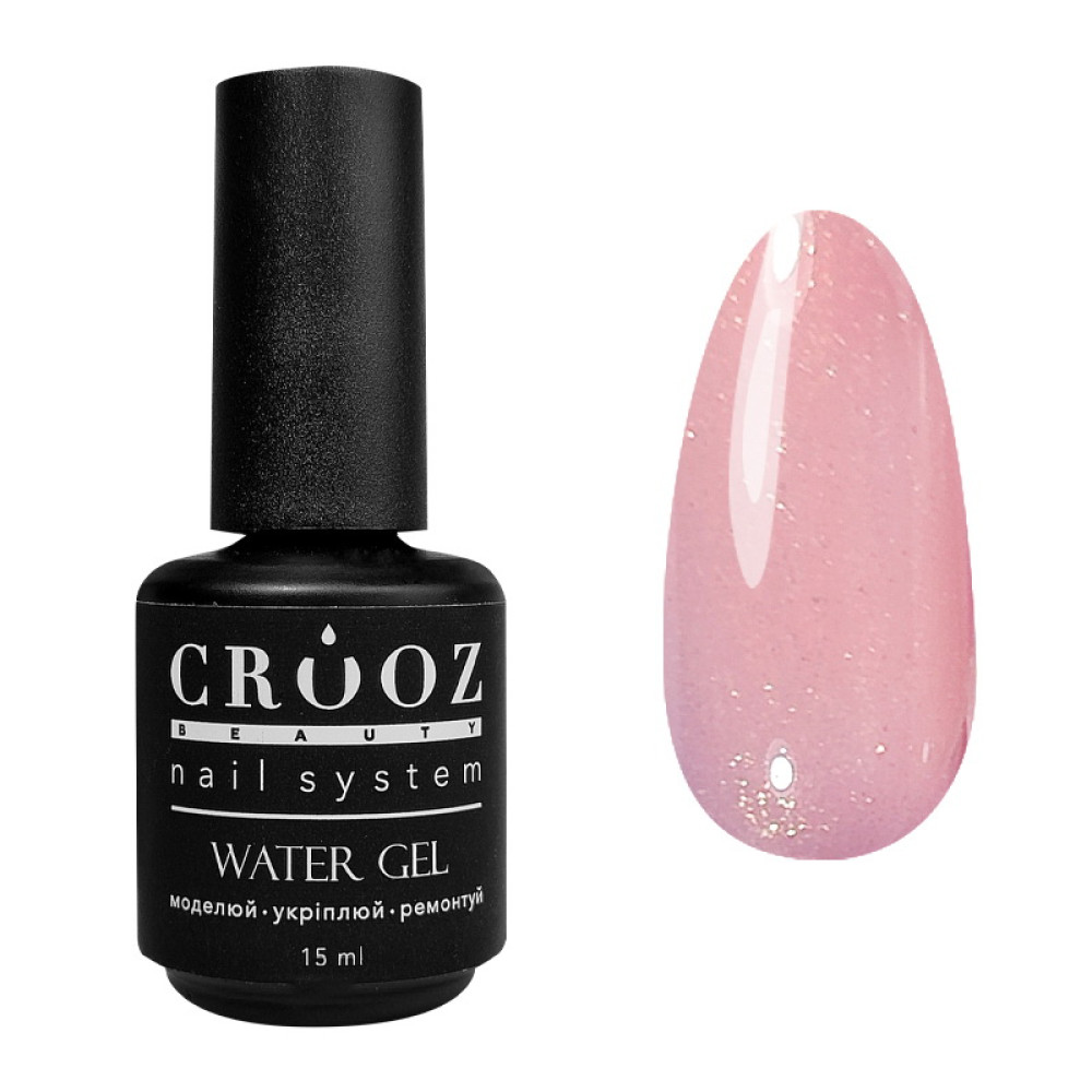 Жидкий гель Crooz Water Gel 05 для укрепления и моделирования нежный розовый с шиммером 15 мл