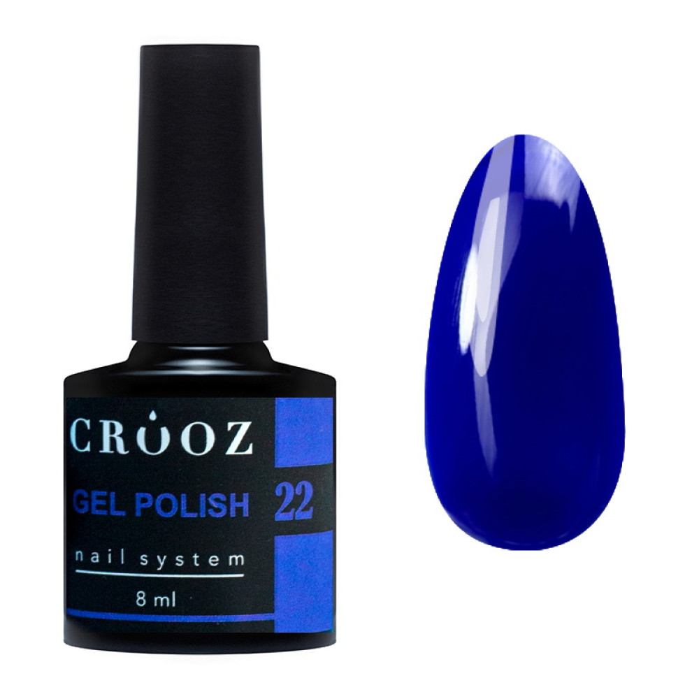 Гель-лак Crooz 22 глубокий темно-синий 8 мл