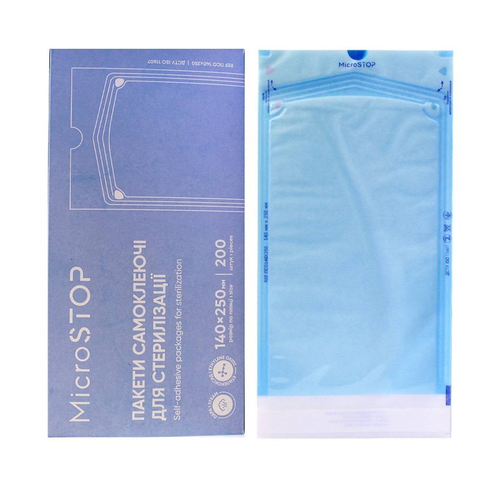 Крафт пакети MicroStop самоклеючі для стерилізації в автоклаві з індикатором 140х250 мм 200 шт колір білий