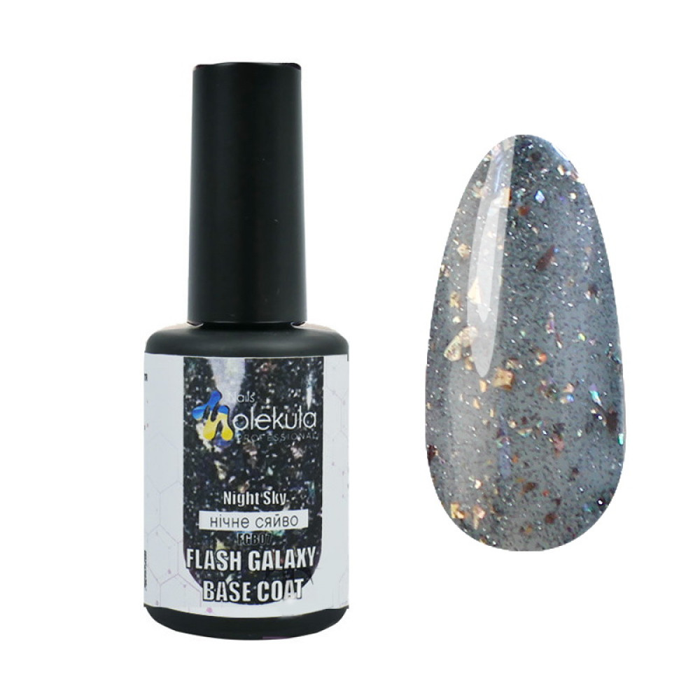 База світловідбиваюча Nails Molekula Flash Galaxy Base 07 Night Sky Нічне сяйво 12 мл