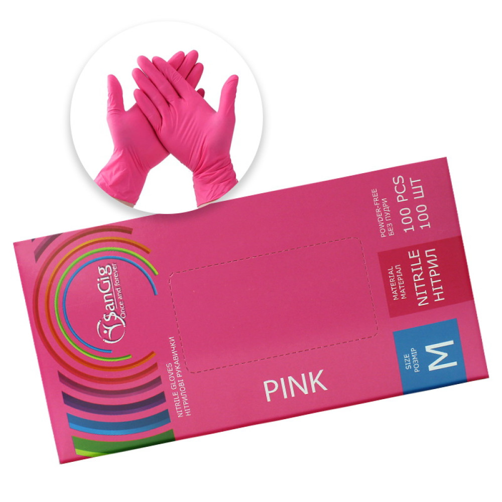 Рукавички нітрилові SanGig упаковка - 50 пар. розмір M (без пудри). щільність 3.5 г. рожеві