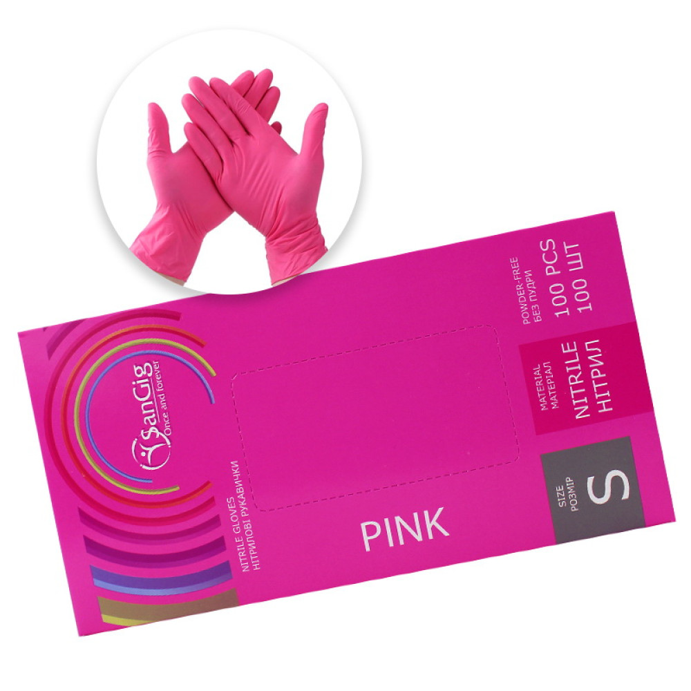 Перчатки нитриловые SanGig упаковка - 50 пар, размер S (без пудры), плотность 3,5 г, розовые