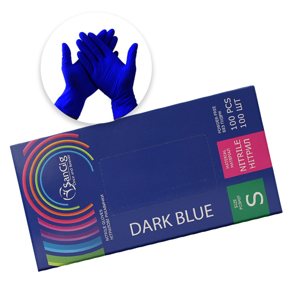 Перчатки нитриловые SanGig упаковка - 50 пар, размер S (без пудры), плотность 3,5 г, темно-синие