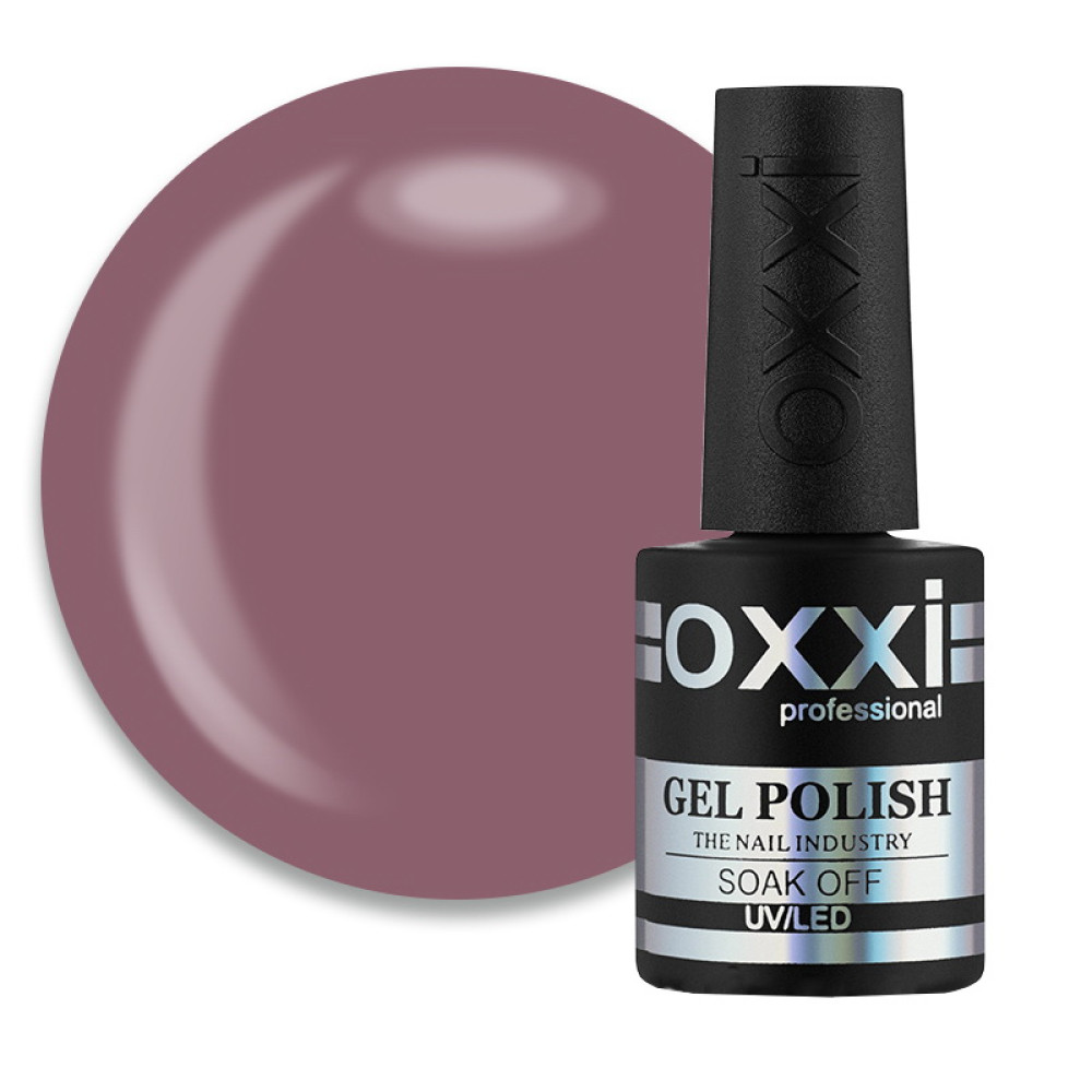 Гель-лак Oxxi Professional 064 темний сіро-рожевий. 10 мл