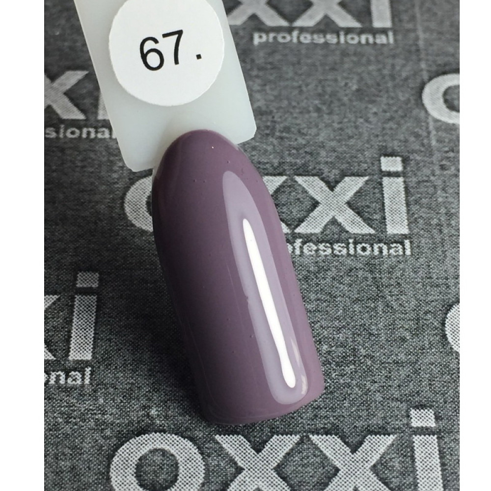 Гель-лак Oxxi Professional 067 рожево-кавовий. 10 мл