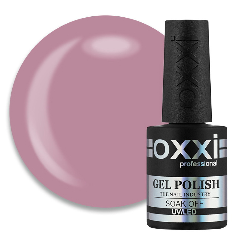 Гель-лак Oxxi Professional 071 світлий сіро-рожевий. 10 мл