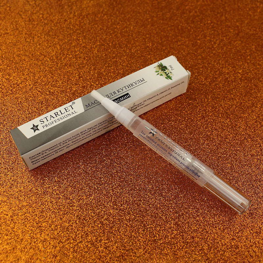 Олійка для кутикули в олівці Starlet Professional жасмин