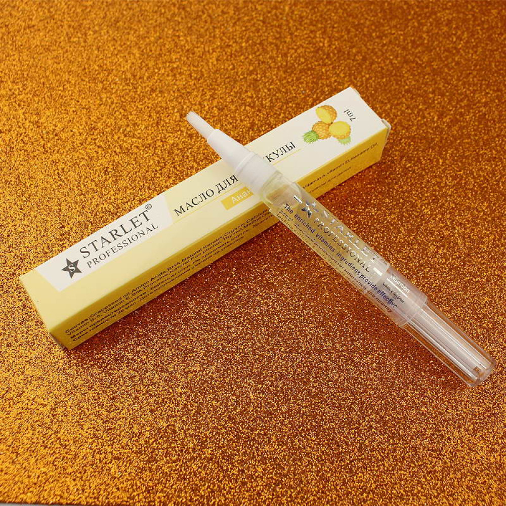 Олійка для кутикули в олівці Starlet Professional ананас