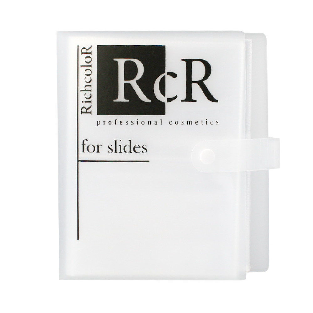 Альбом для слайдеров и пластин RichColoR прозрачный размер ячейки 13x9.5 см 20 листов на 80 ячеек