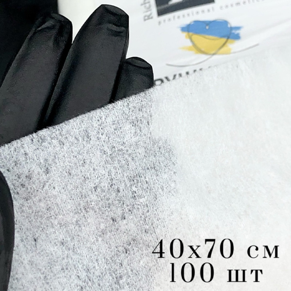Одноразовые полотенца RichColoR гладкие 40х70 см 100 шт
