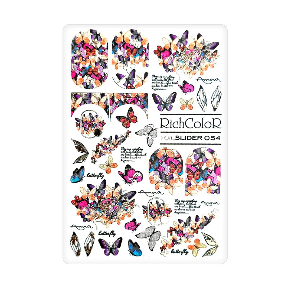 Слайдер-дизайн RichColoR Foil 054 Разноцветные бабочки
