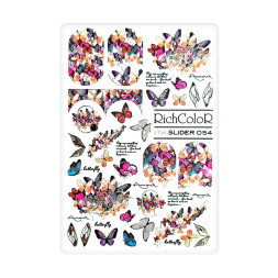 Слайдер-дизайн RichColoR Foil 054 Різнокольорові метелики