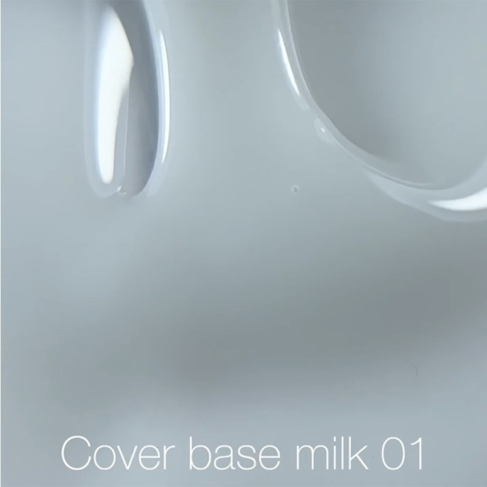 База камуфлююча Nails Of The Day Cover Base New Formula Milk 01 напівпрозорий холодно-молочний 10  мл
