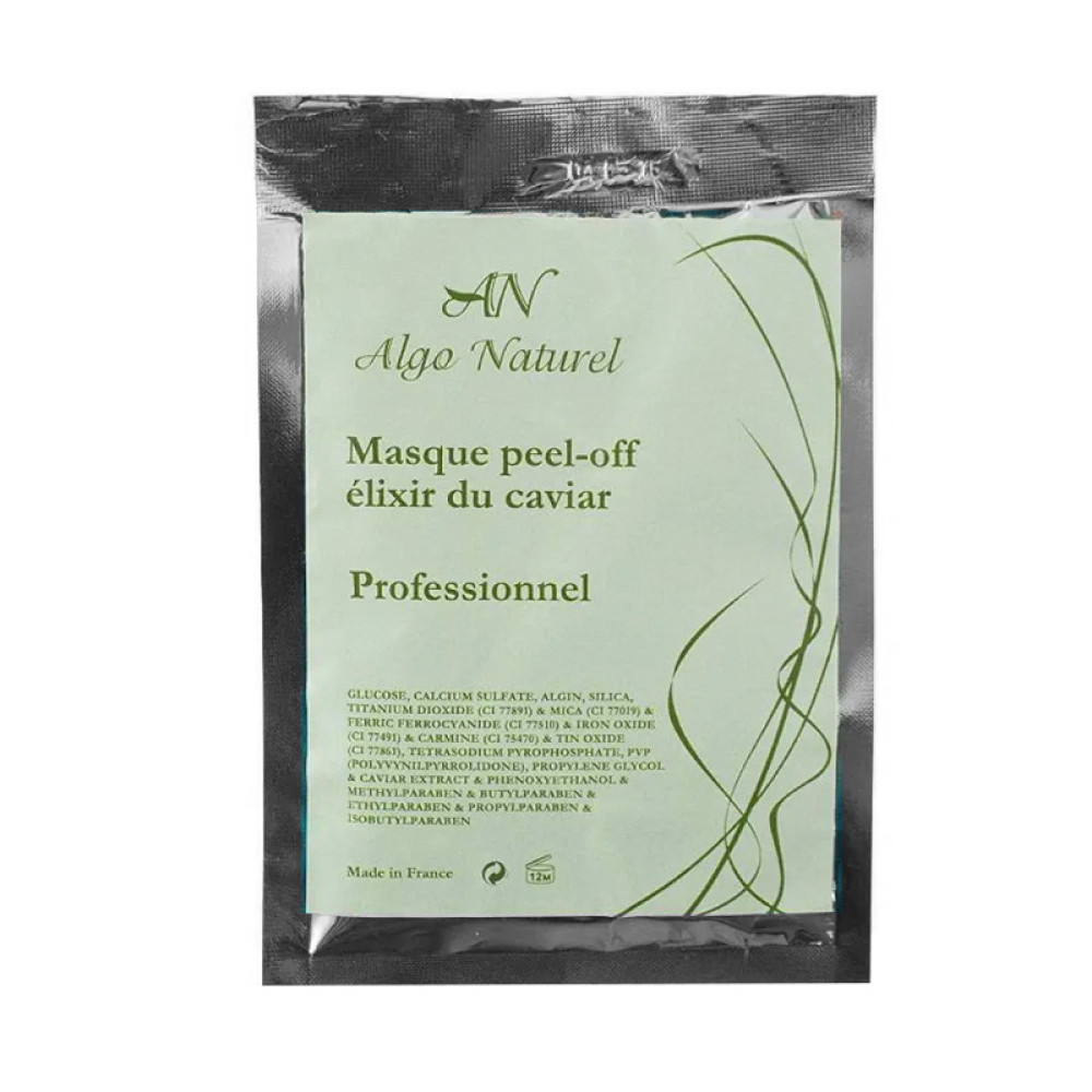 Маска Algo Naturel альгинатная с протеинами икры. 25 г