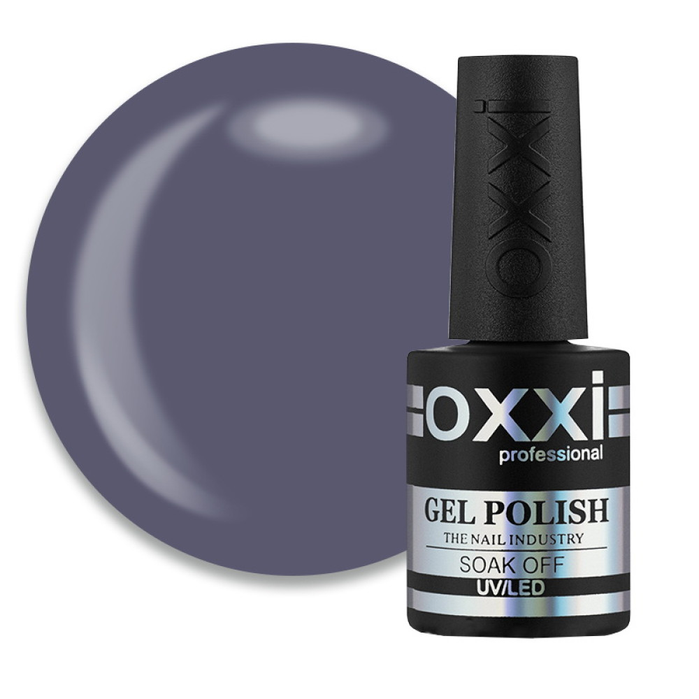 Гель-лак Oxxi Professional 116 бледный серо-фиолетовый. 10 мл