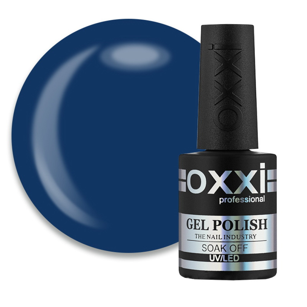Гель-лак Oxxi Professional 122 синий. 10 мл