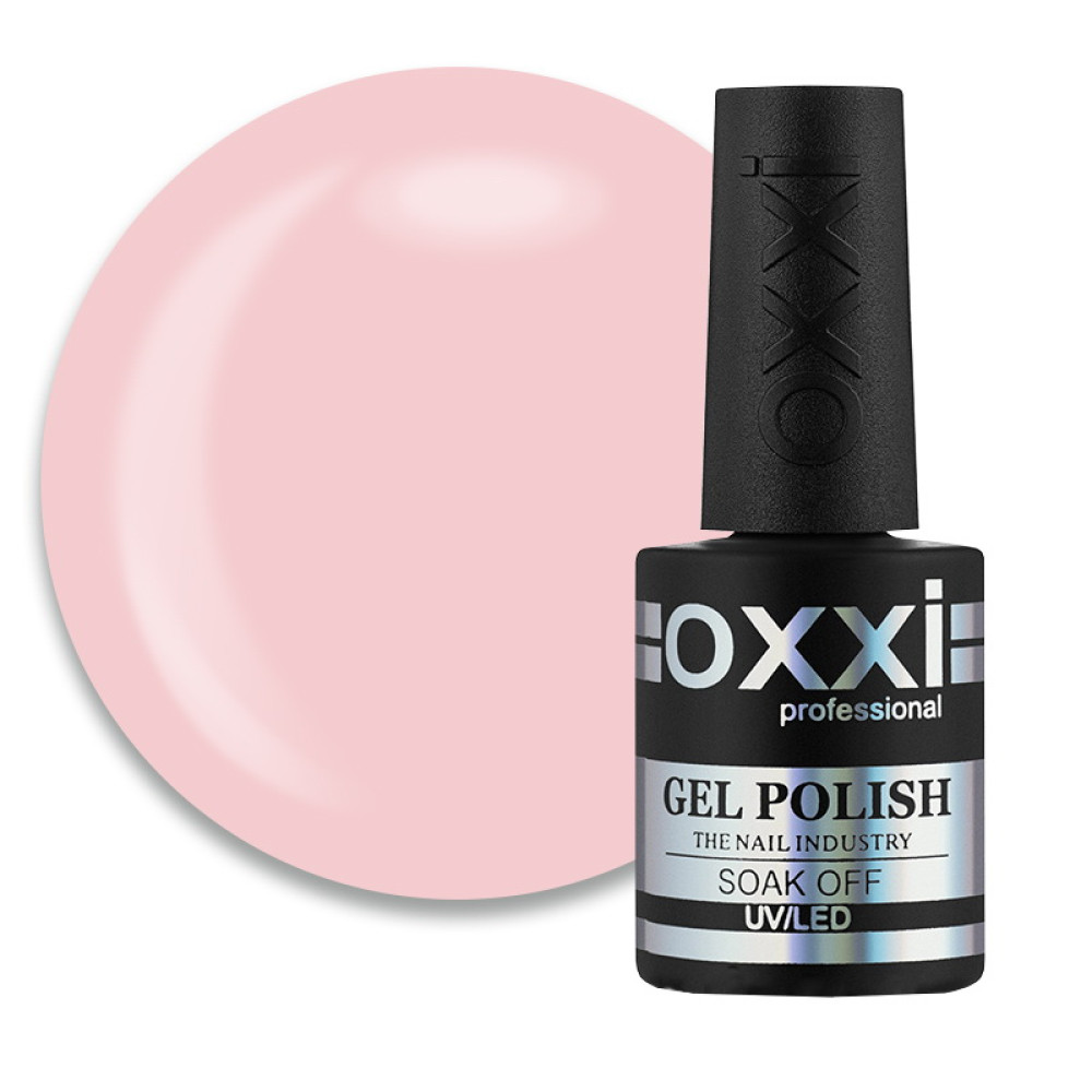 Гель-лак Oxxi Professional 125 світлий рожево-персиковий. 10 мл