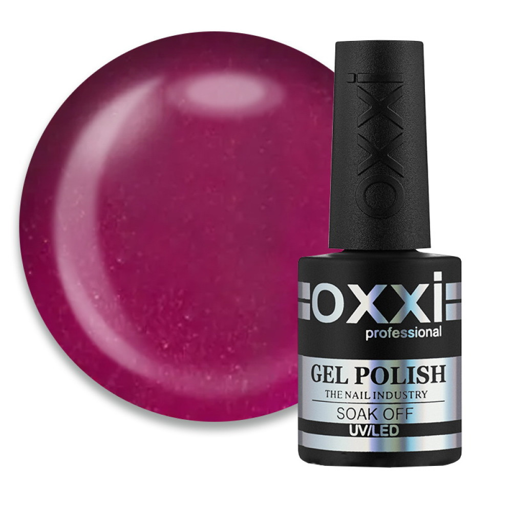 Гель-лак Oxxi Professional 140 темный розовый с микроблеском. 10 мл