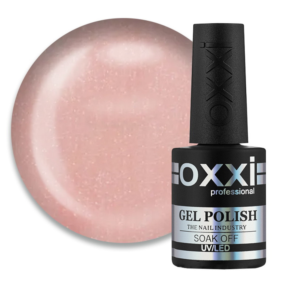 Гель-лак Oxxi Professional 151 ніжний рожево-персиковий з мікроблиском. 10 мл