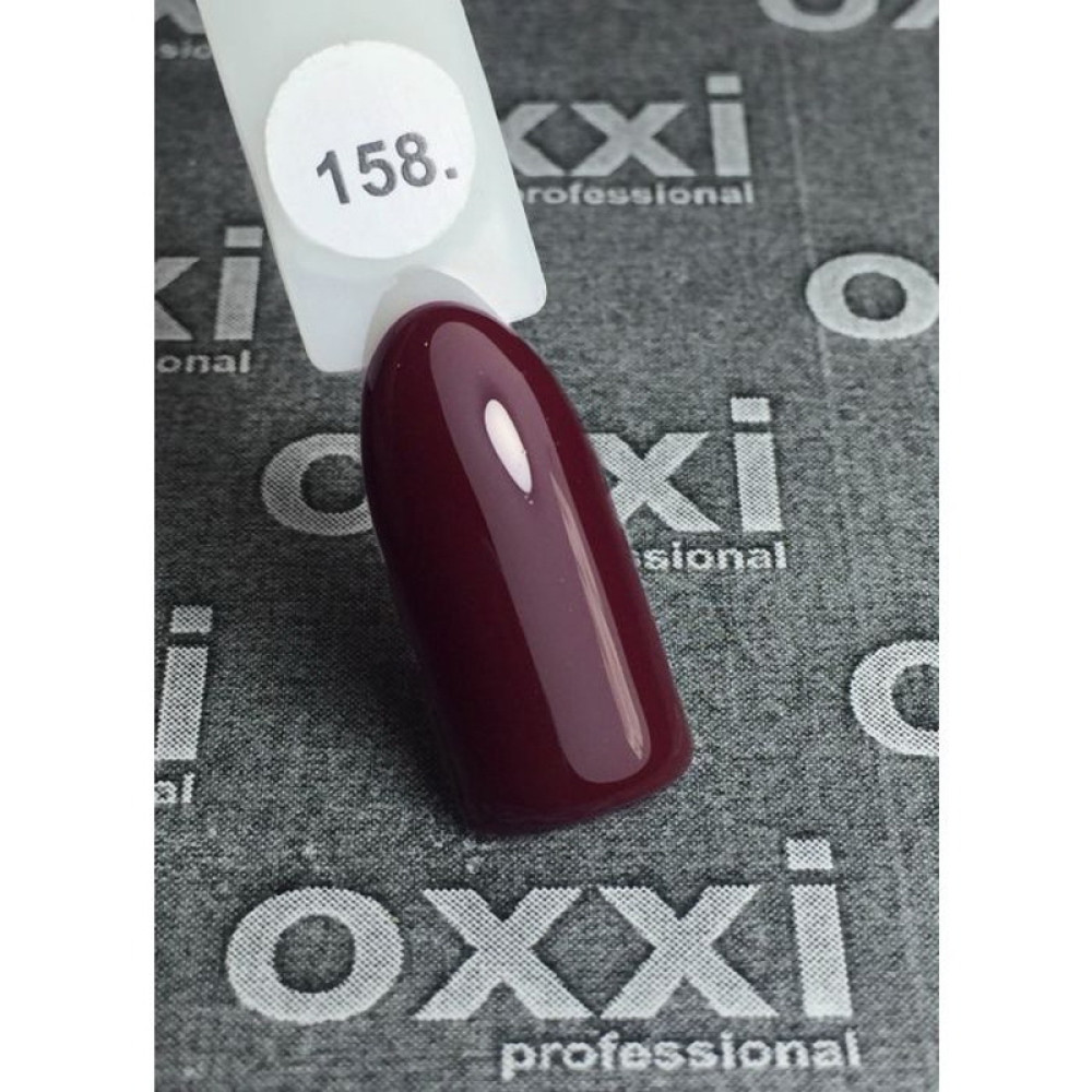 Гель-лак Oxxi Professional 158 винный 10 мл